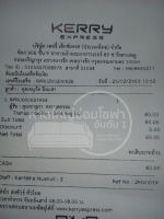 1232020 _4_200313_0005.jpg - ผ้าคลุมเก้าอี้สำหรับบุคคลพิเศษ | https://hatyaisofa.com